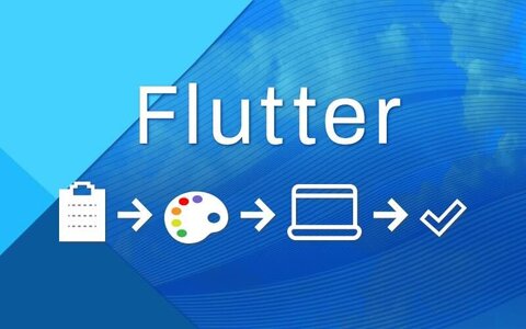 Flutter開発の進め方とは？ 〜コスト削減につながる実践的な開発手順とポイント〜