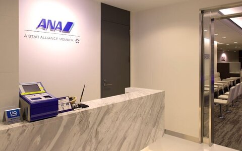 導入事例の紹介／中国拠点のVPN接続不安定リスクにどう備える？ANAがAryaka SmartAccessで実現したネットワーク品質改善