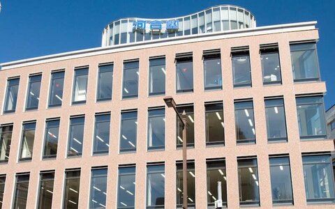 導入事例の紹介／受験シーズンのアクセス集中にどう備える？河合塾がAkamaiで実現した情報発信環境