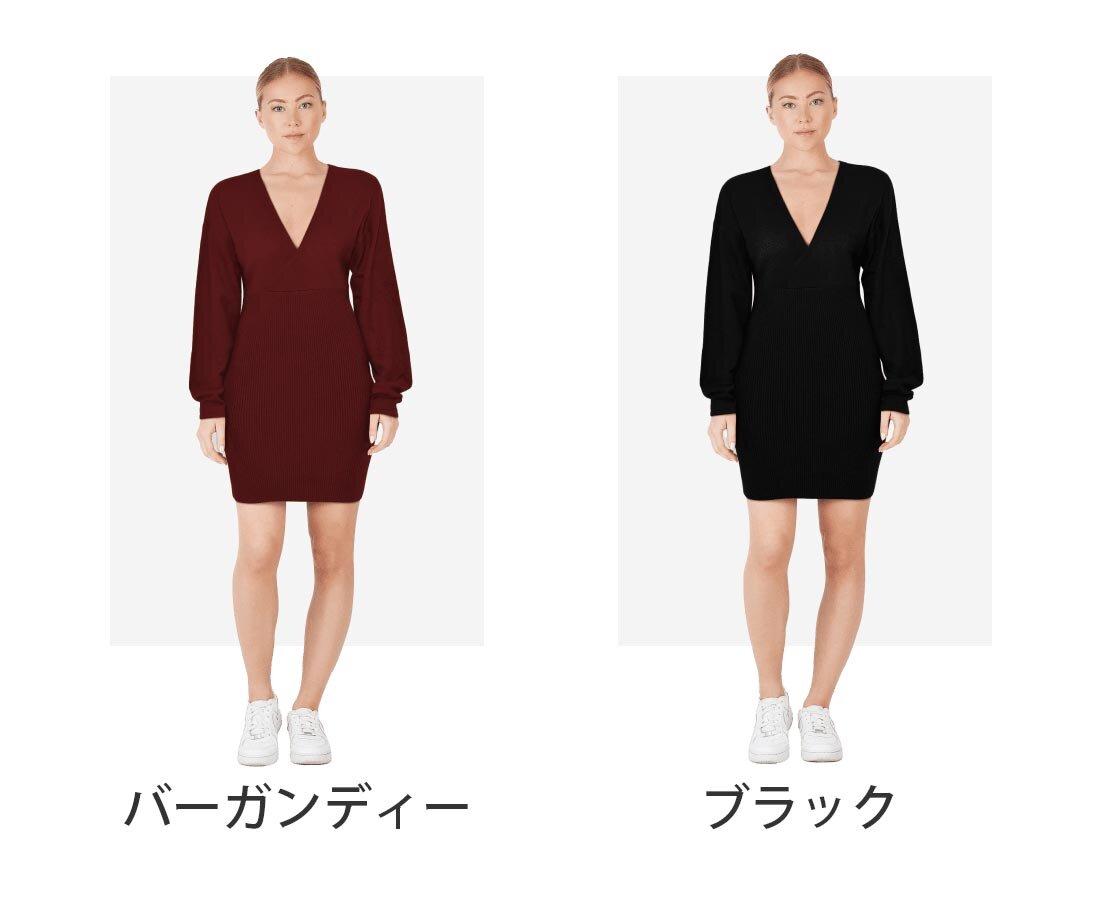 カラーバリエーションを生成するイメージ
